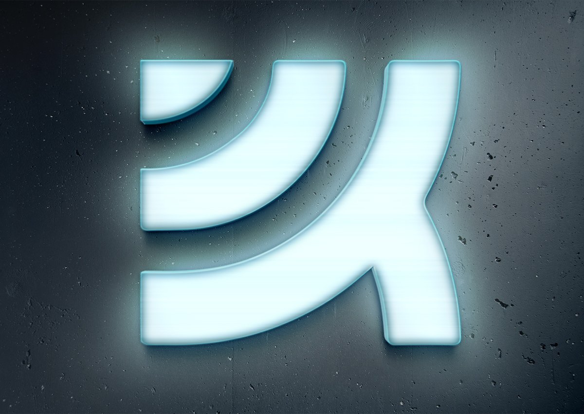 Lightbox Text Effect